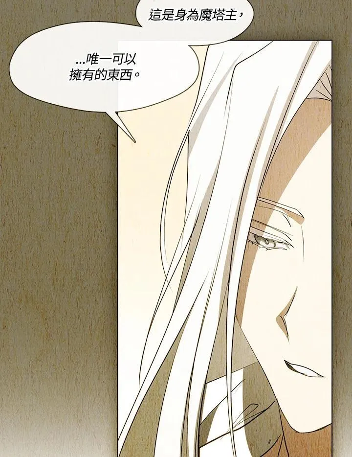 第103话37