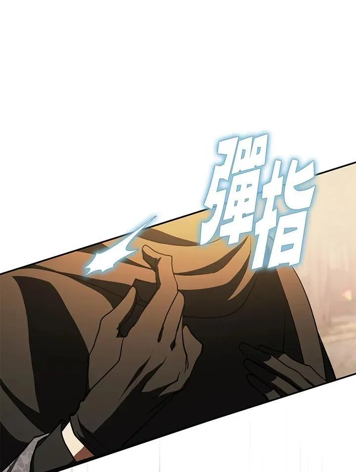 第107话13