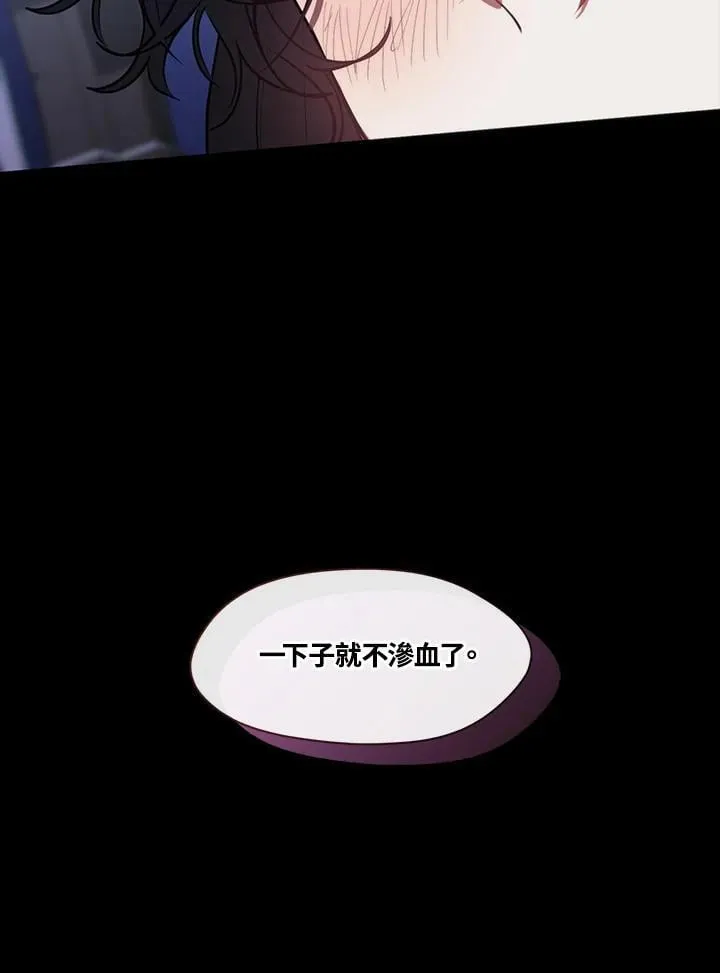 第108话28