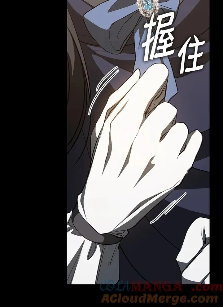 第105话24