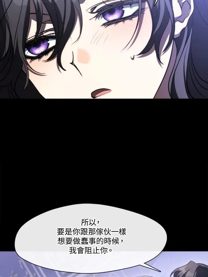 第102话39