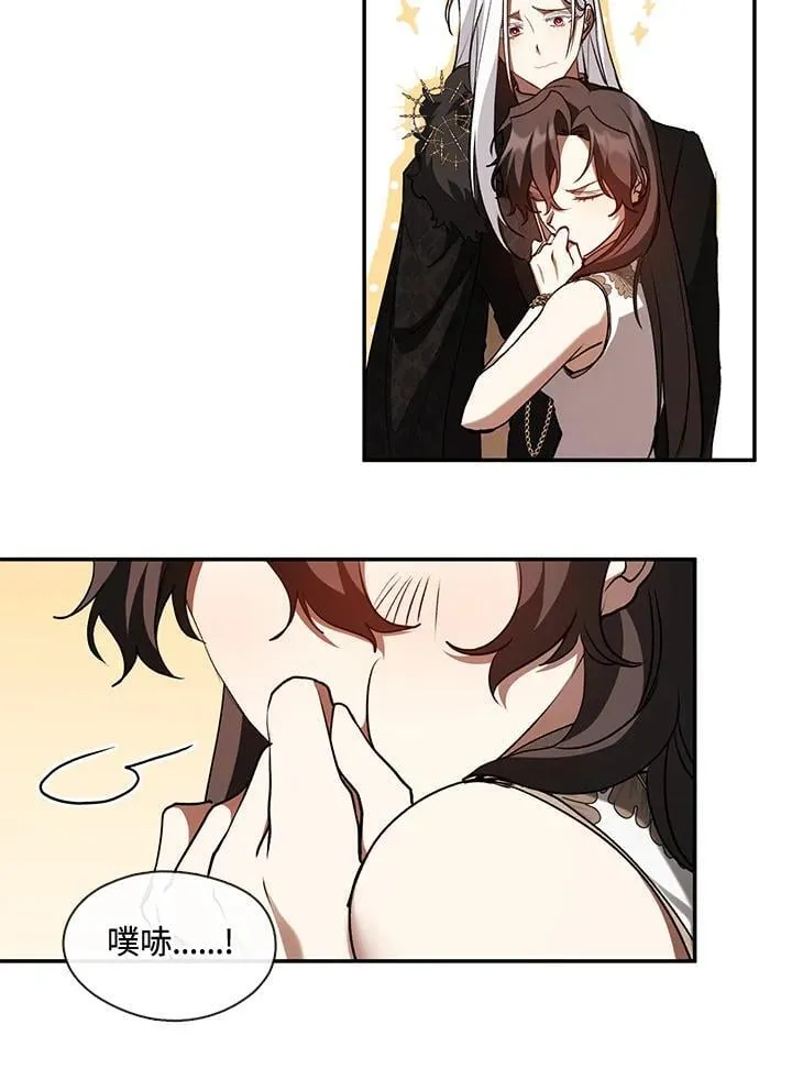 第99话74