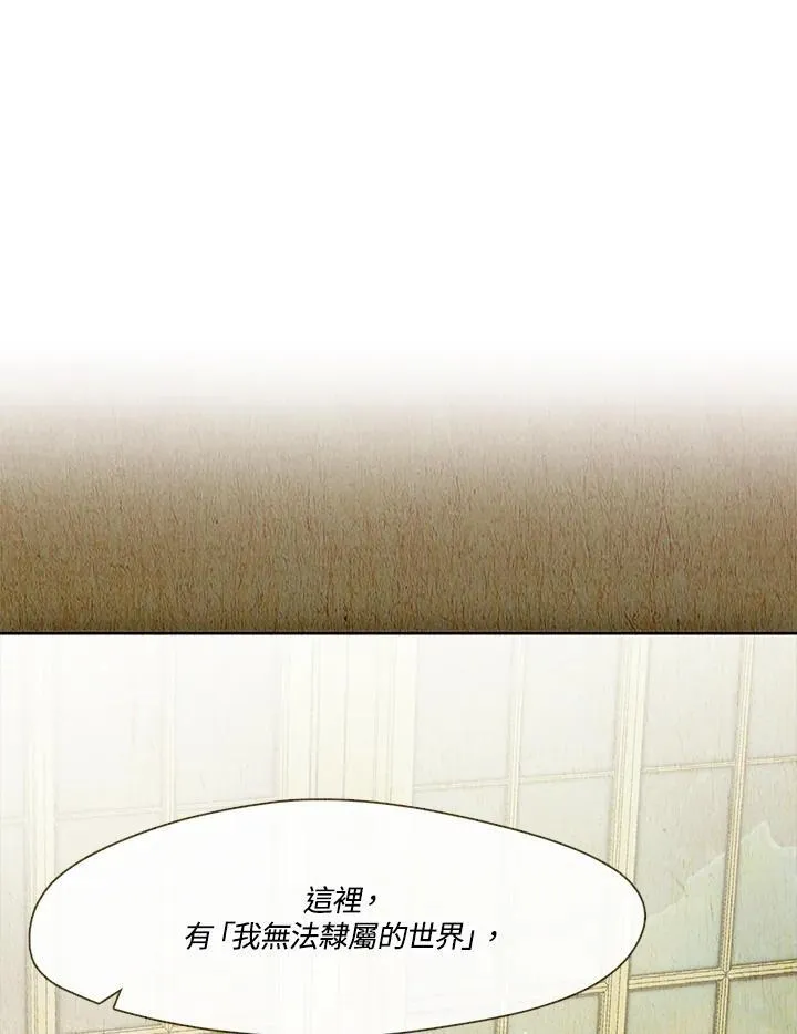 第103话34