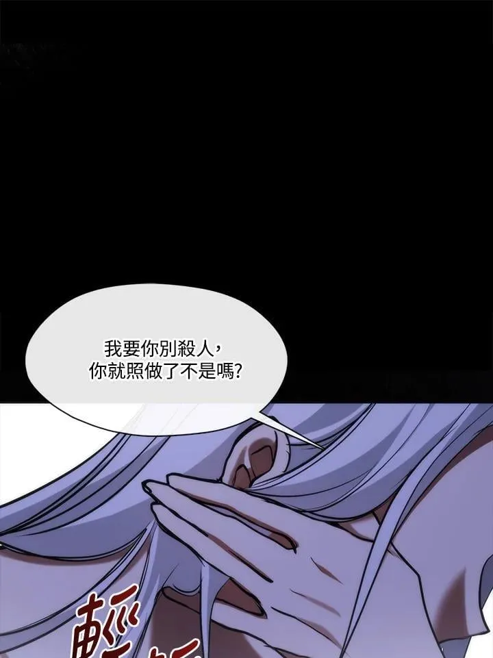 第102话34
