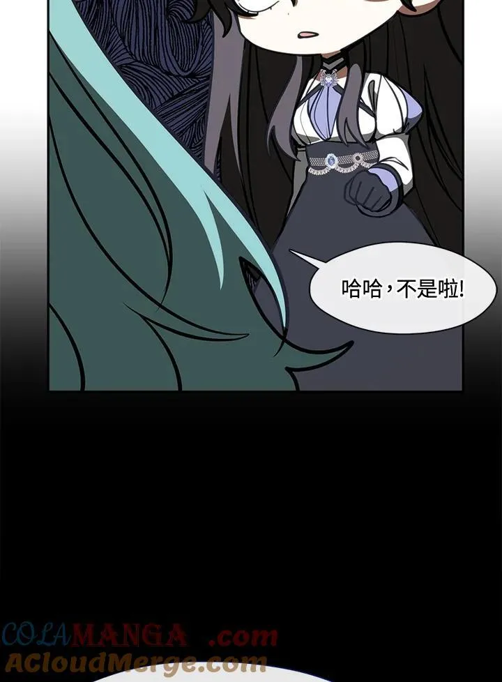 第105话78