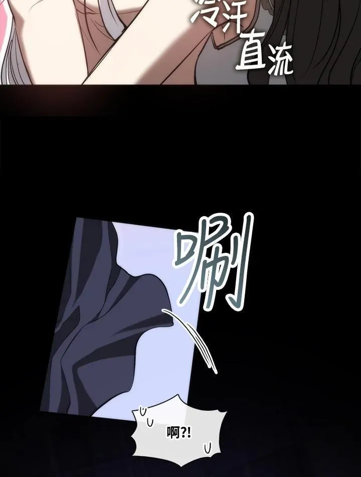 第102话7