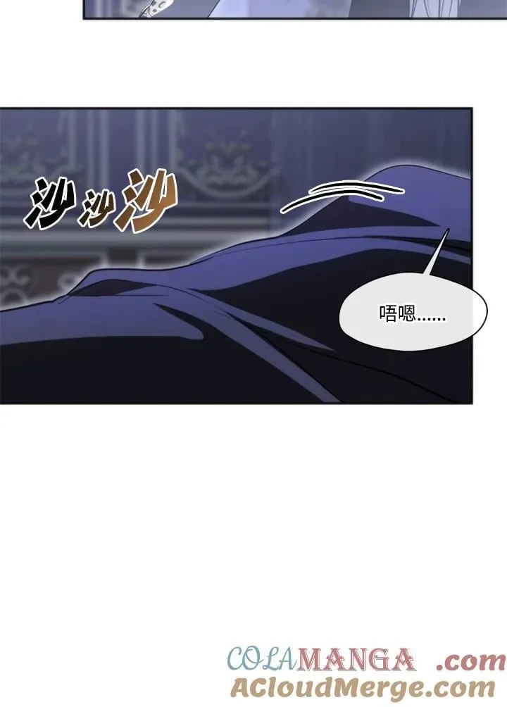 第101话33