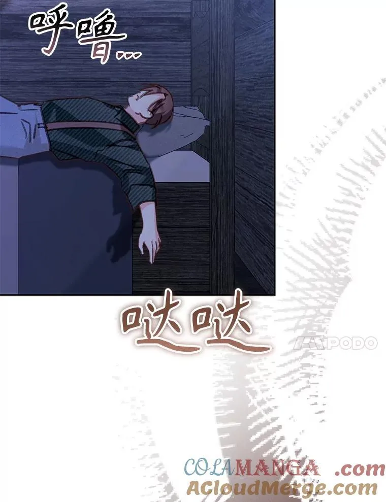 49.幽兰暗秾28