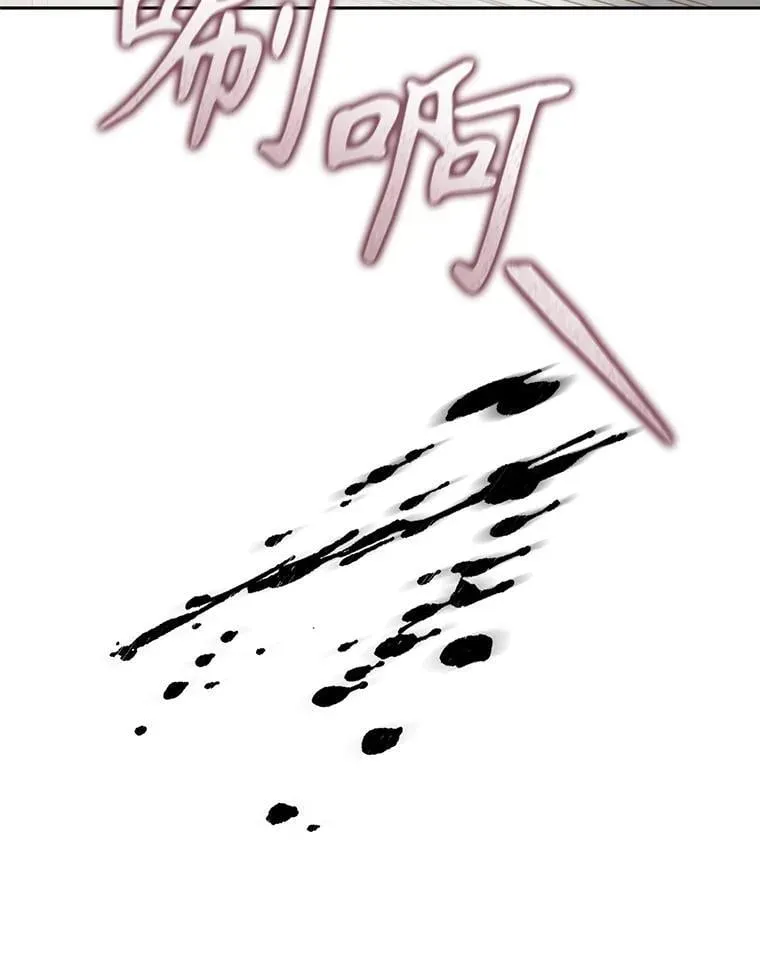 47.痛苦根源62
