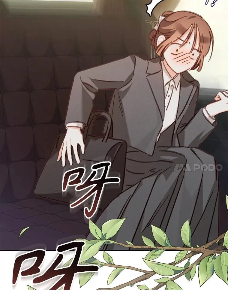 47.痛苦根源21