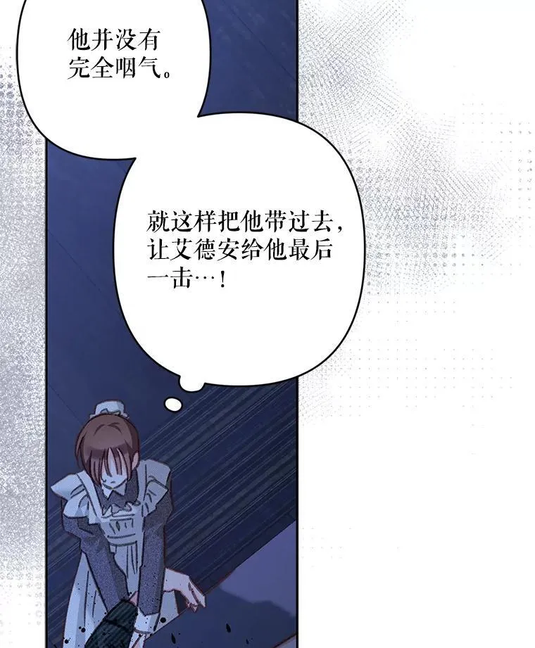 49.幽兰暗秾63