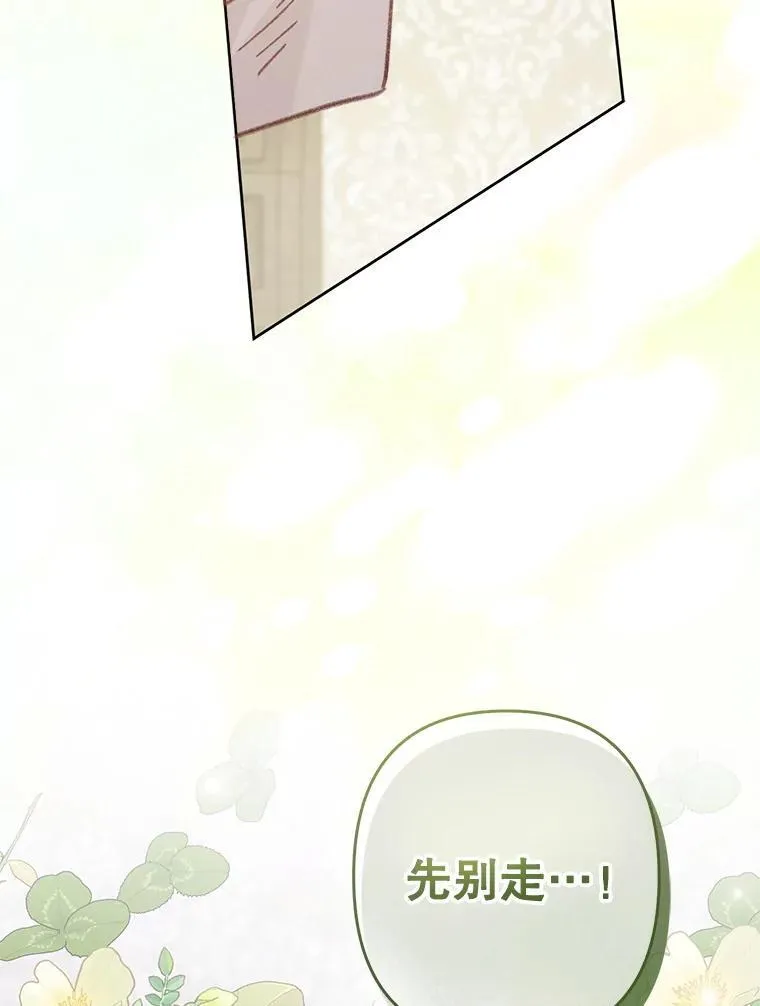 48.意乱情迷41