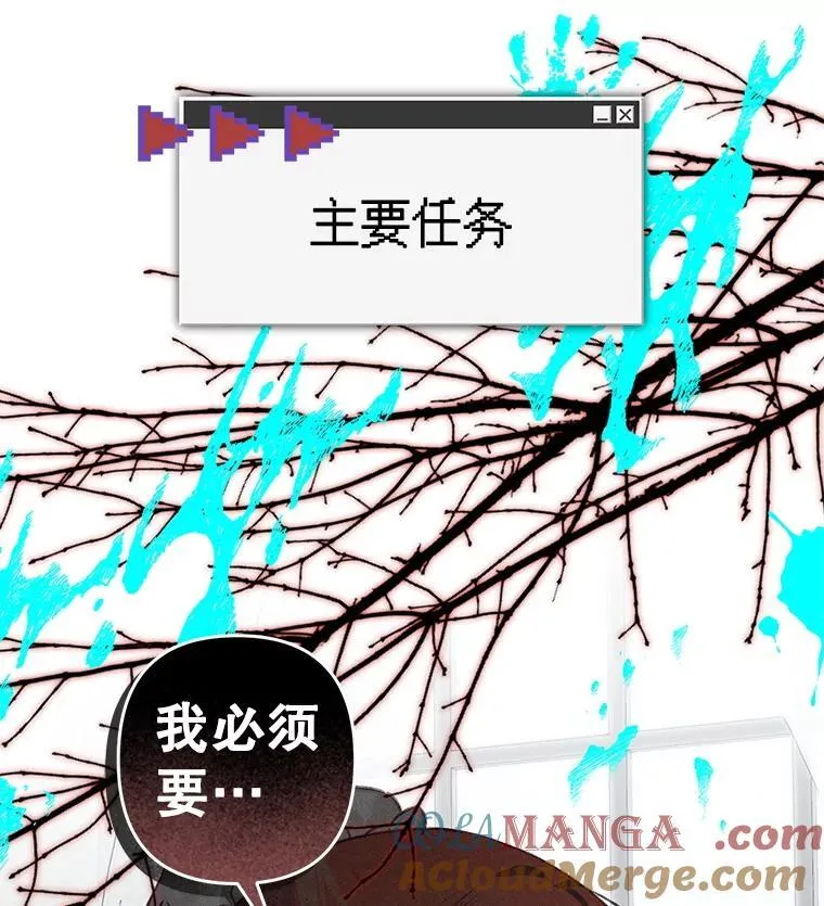 49.幽兰暗秾12