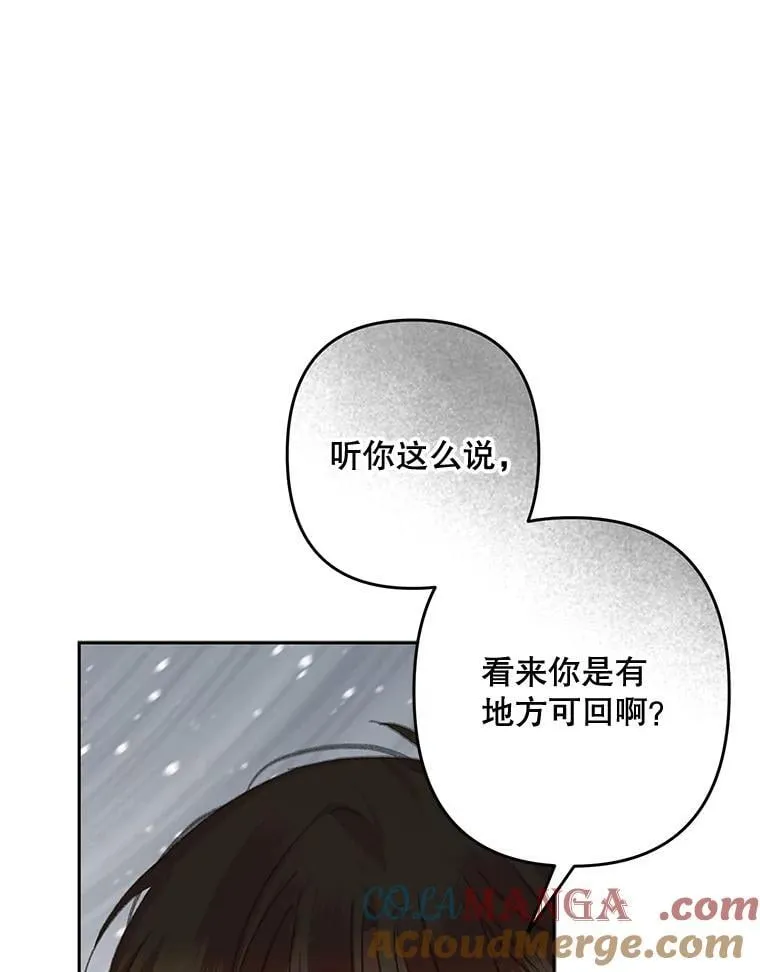 50.苍暮白雨（本季完）100