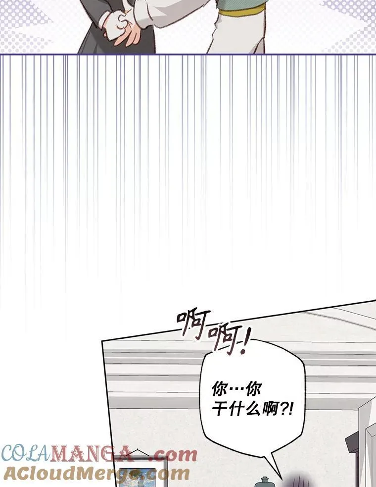 47.痛苦根源56