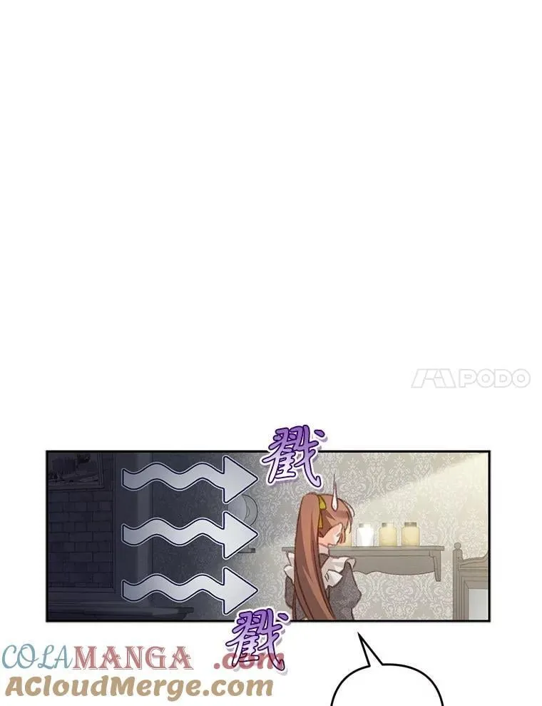 48.意乱情迷20