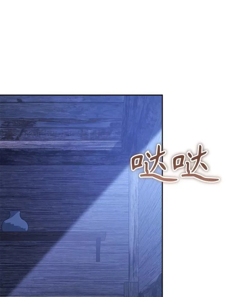 49.幽兰暗秾27