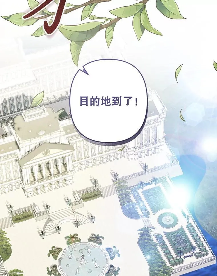 47.痛苦根源22