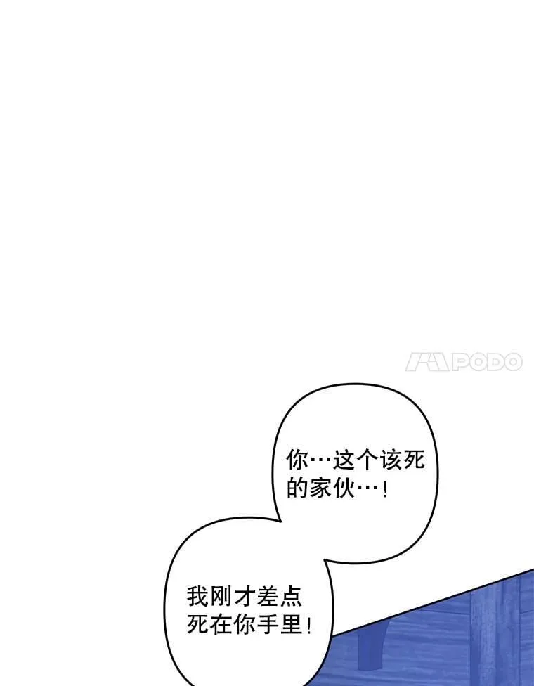 49.幽兰暗秾69