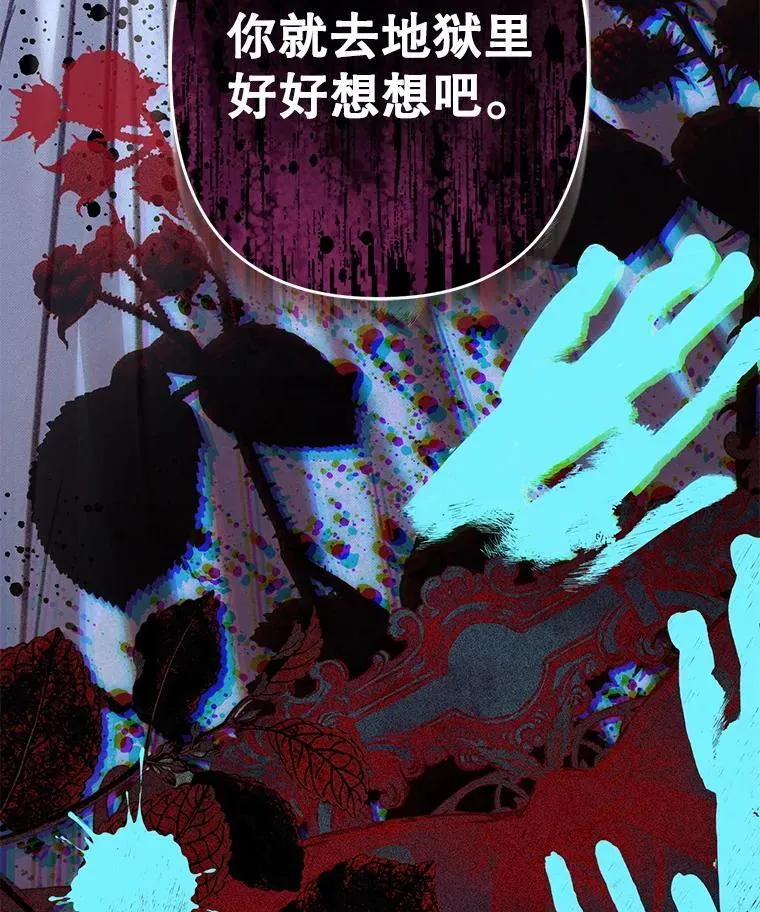 49.幽兰暗秾106