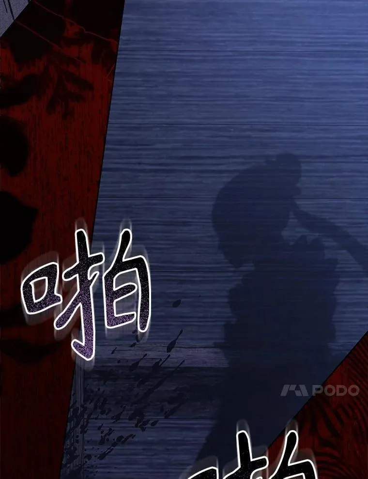 49.幽兰暗秾41