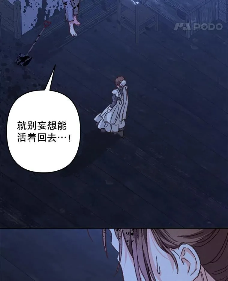 49.幽兰暗秾86