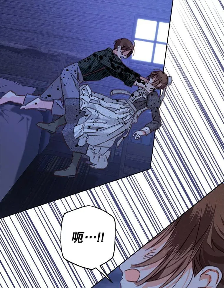 49.幽兰暗秾67