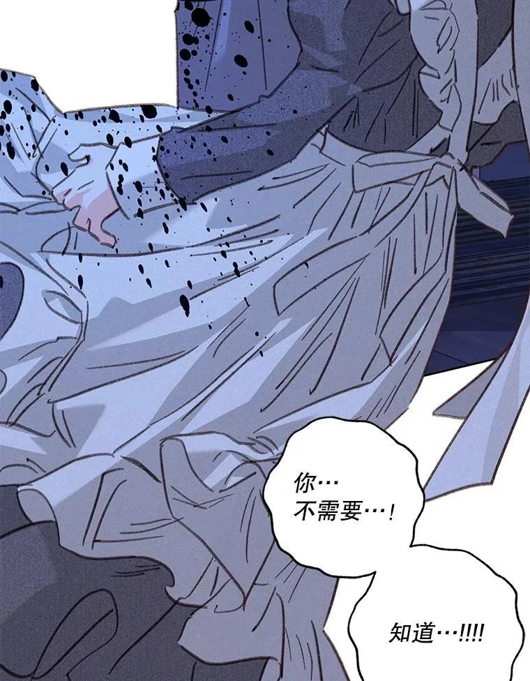 49.幽兰暗秾71