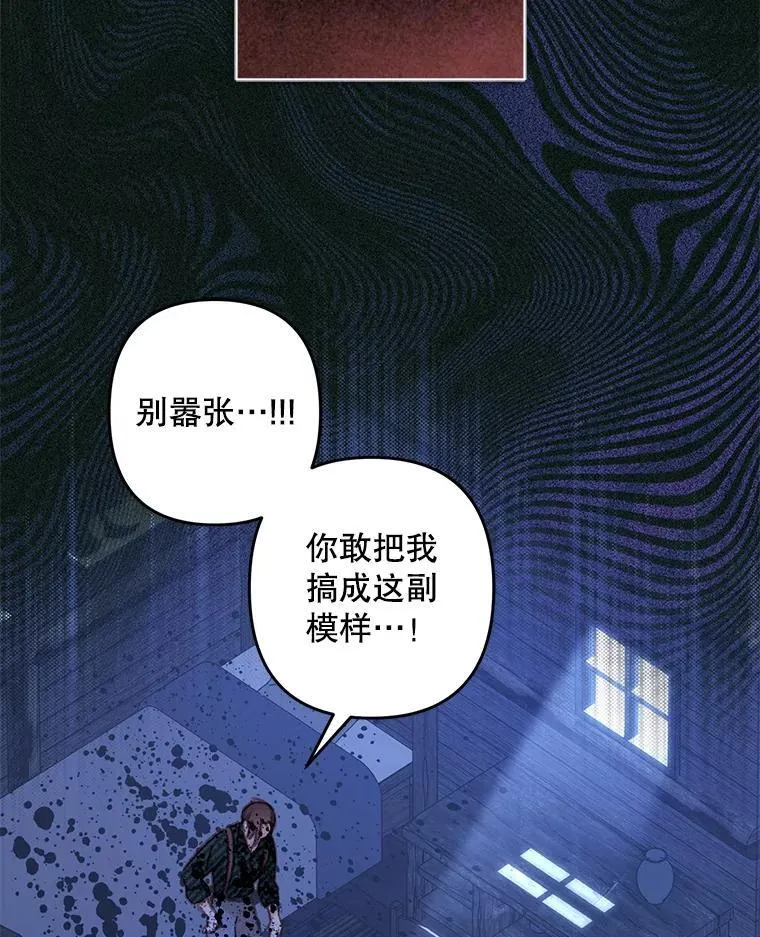 49.幽兰暗秾85