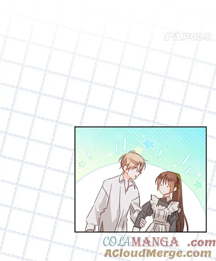 48.意乱情迷44