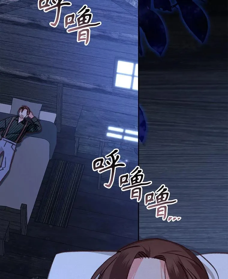 49.幽兰暗秾22
