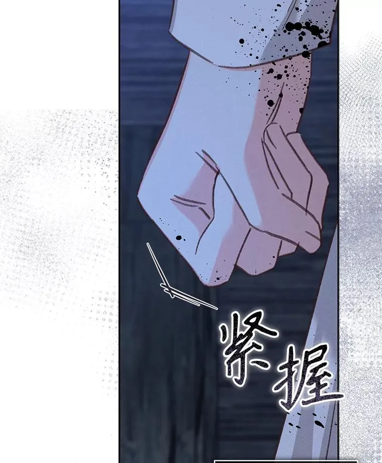 49.幽兰暗秾61