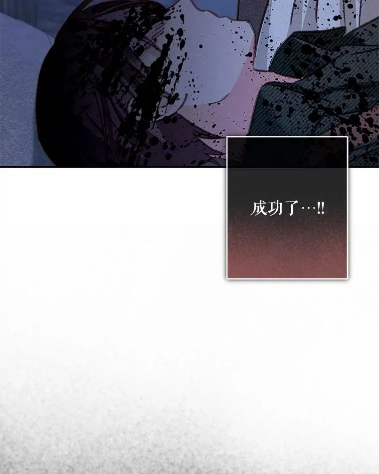 49.幽兰暗秾53