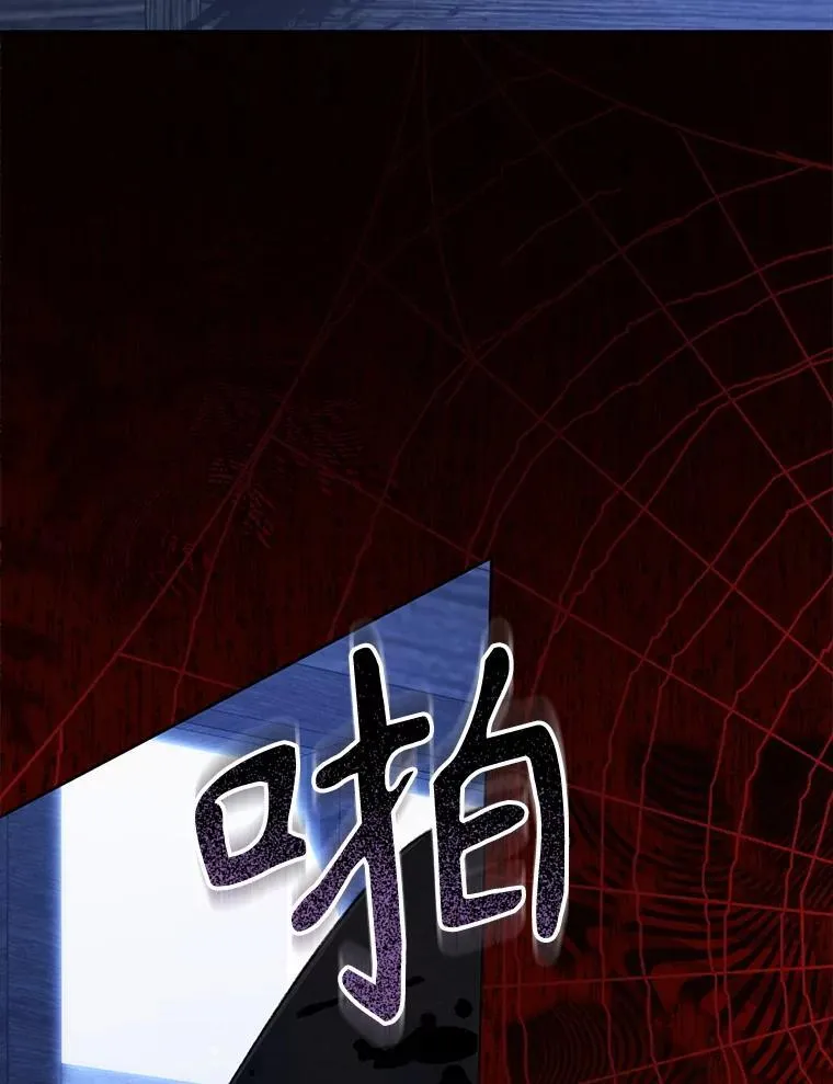 49.幽兰暗秾39