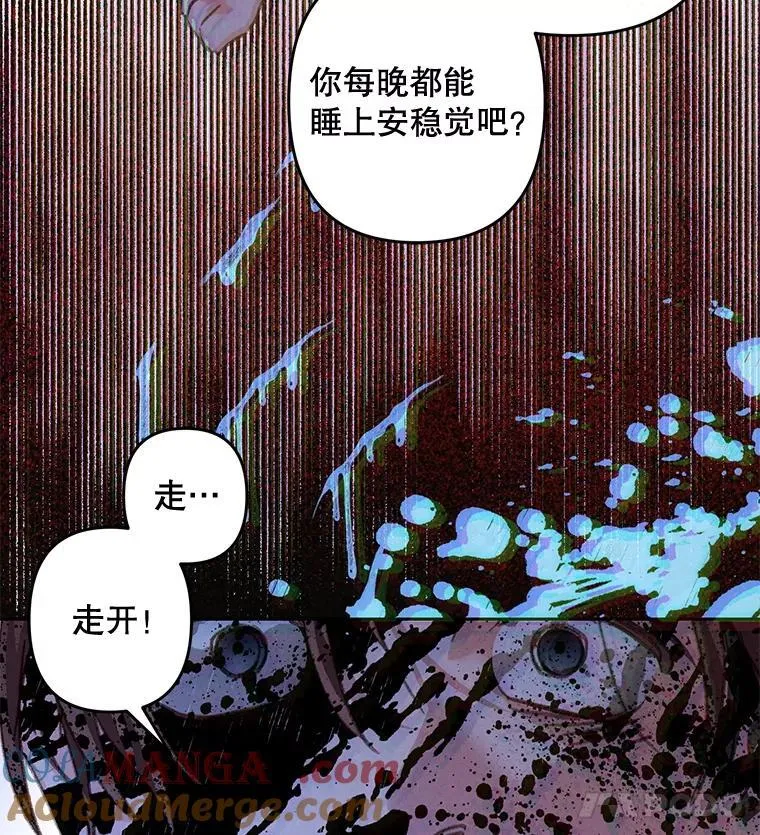 49.幽兰暗秾100