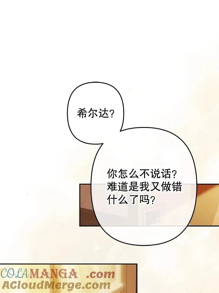 47.痛苦根源100