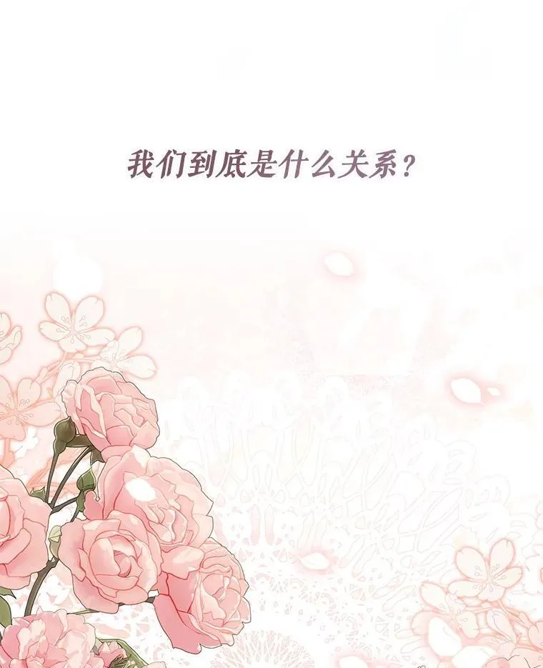 47.痛苦根源15