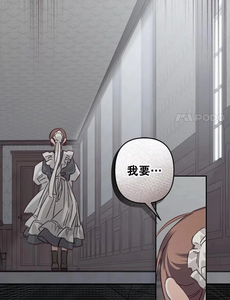 49.幽兰暗秾10