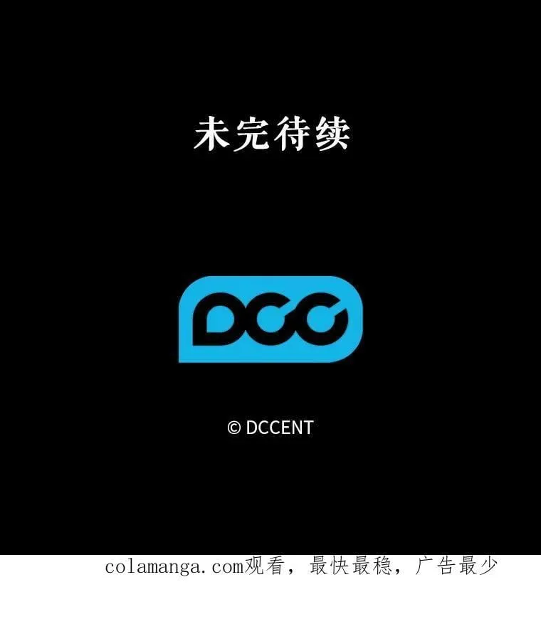 48.意乱情迷114
