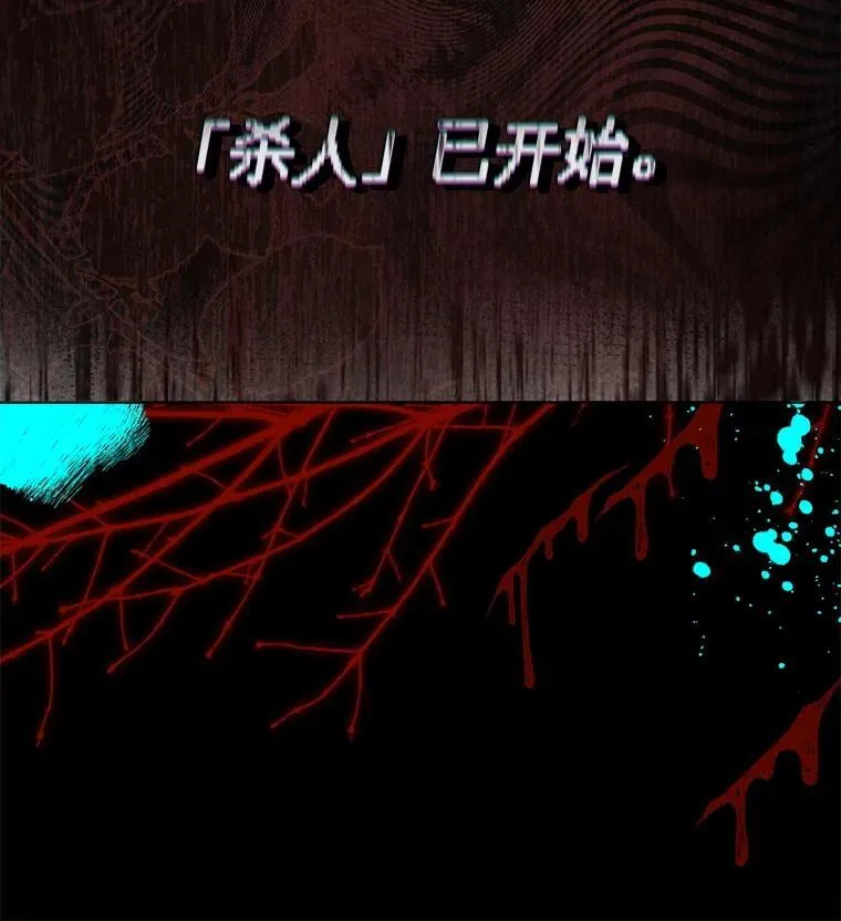 48.意乱情迷113