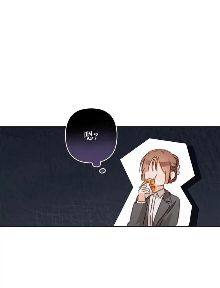 47.痛苦根源33