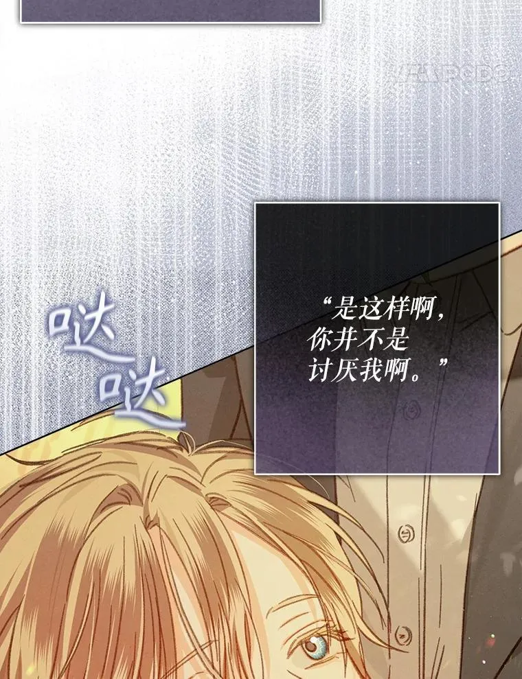 49.幽兰暗秾7