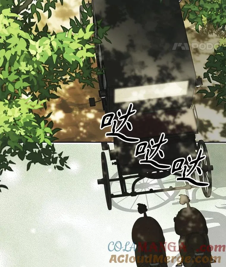 47.痛苦根源4