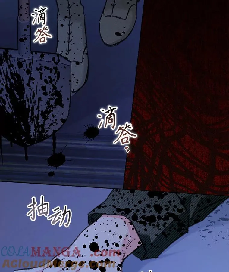 49.幽兰暗秾44