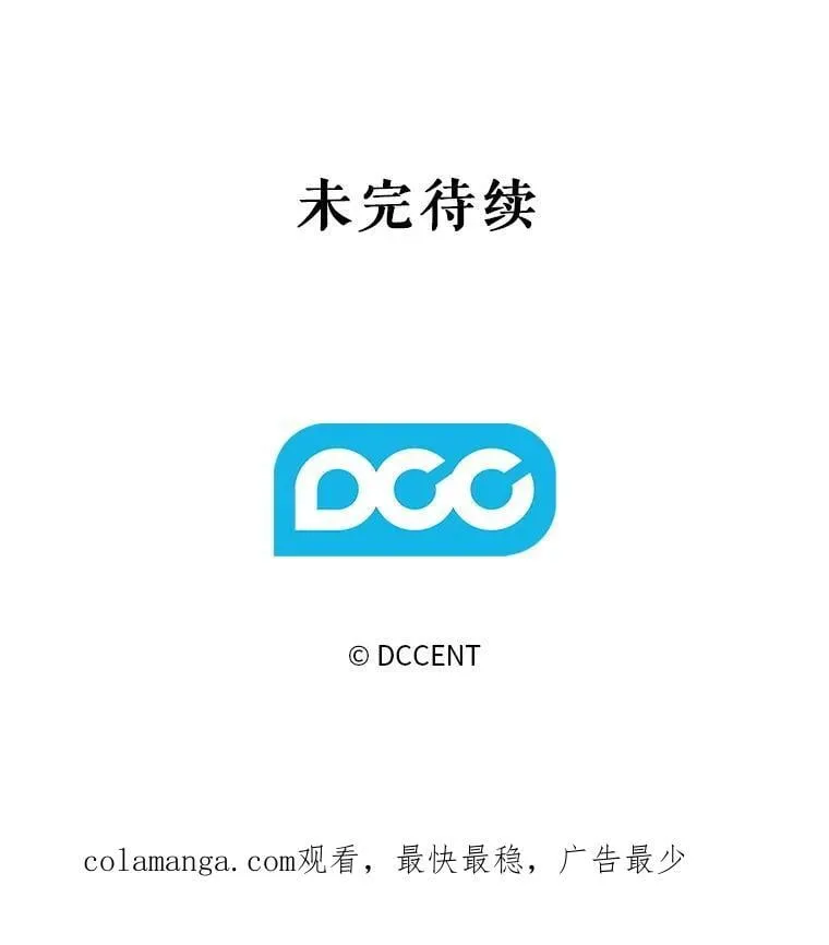 49.幽兰暗秾111