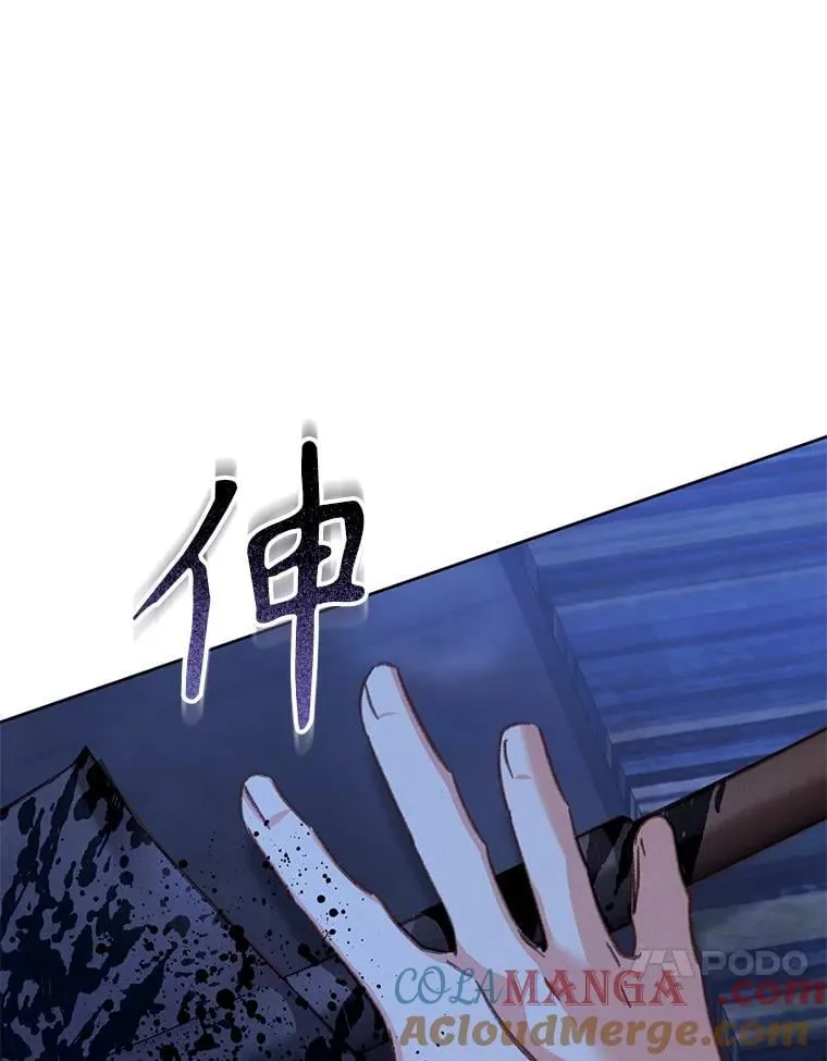 49.幽兰暗秾92