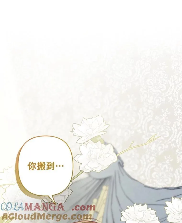 48.意乱情迷52