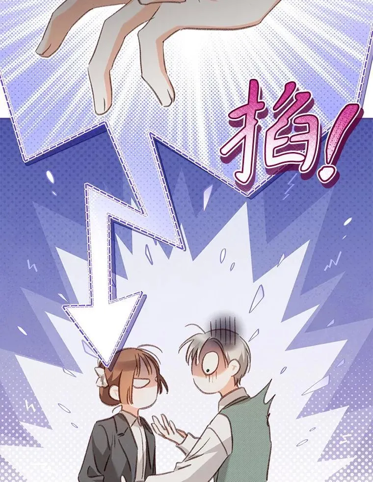 47.痛苦根源55