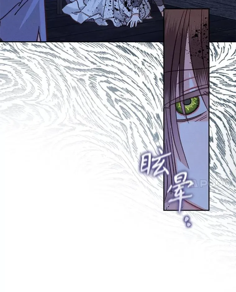 49.幽兰暗秾82