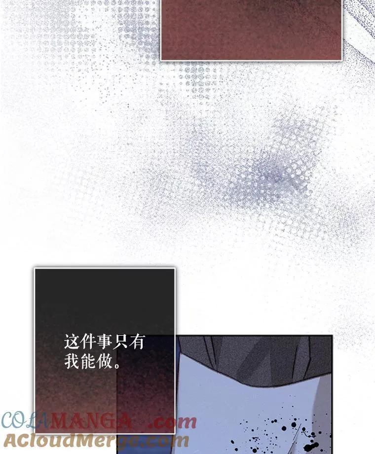 49.幽兰暗秾60
